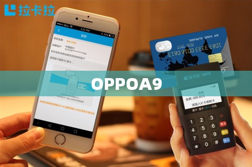 OPPOA9